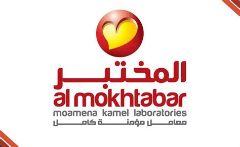 lab